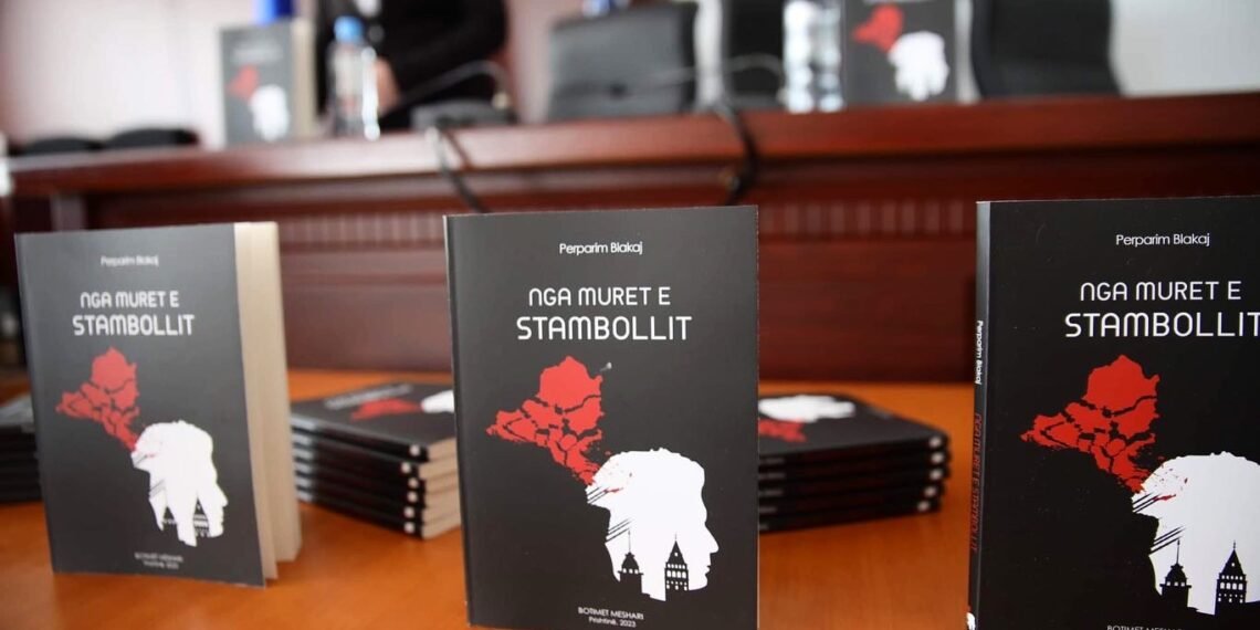 Fëmijëria ime, rrethuar me blloqe të kuq